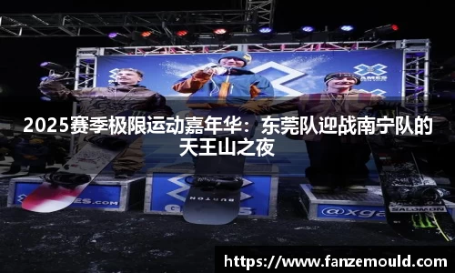 betway必威西汉姆联官网