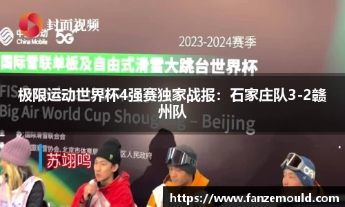 betway必威西汉姆联官网