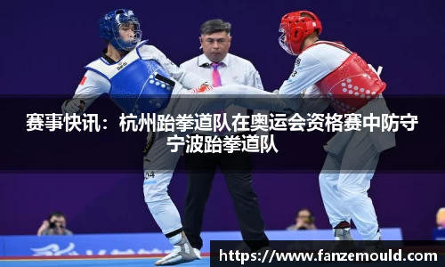 betway必威西汉姆联官网