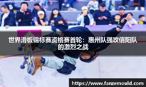 betway必威西汉姆联官网