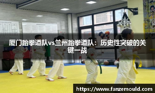 betway必威西汉姆联官网