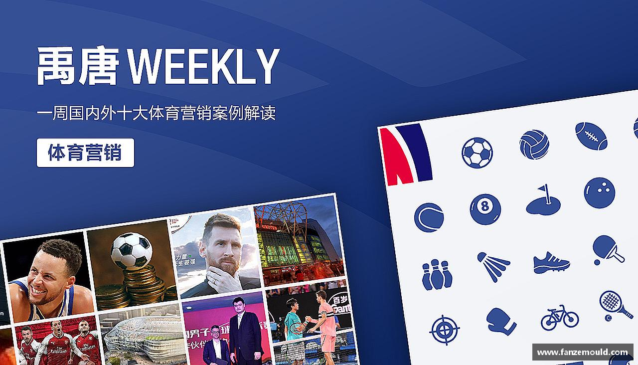 搏击激情，燃烧梦想！